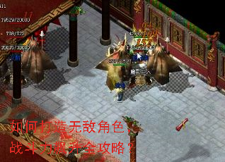 ��δ����޵н�ɫ��ս�������ȫ���ԣ�